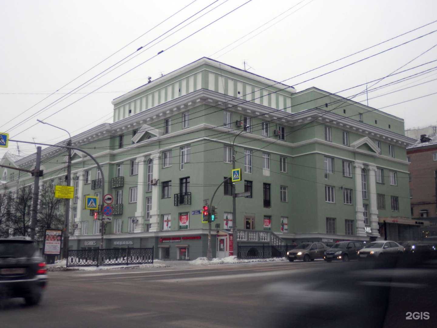 Отзывы на компанию D-shoes в г. Челябинск c фото