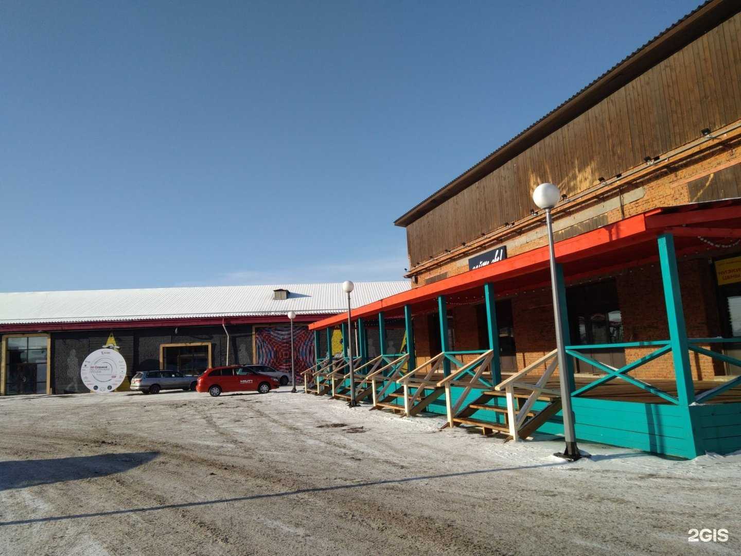 Отзывы на компанию Громче Лофт в Иркутске c фото - фотография 2 из 2