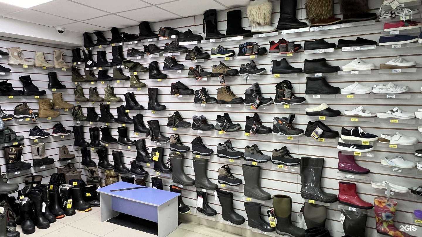 Отзывы на компанию Магазин спецодежды в Ханты-Мансийске c фото