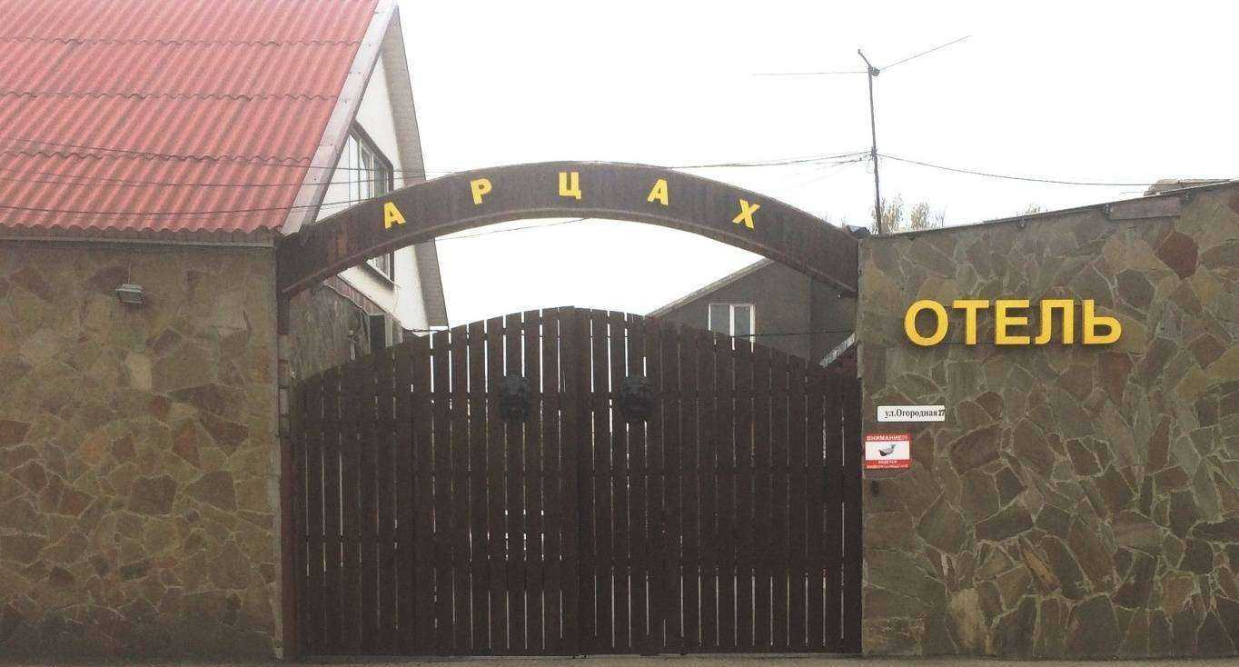 Отзывы на компанию Хозторг в Волгограде c фото - фотография 2 из 2