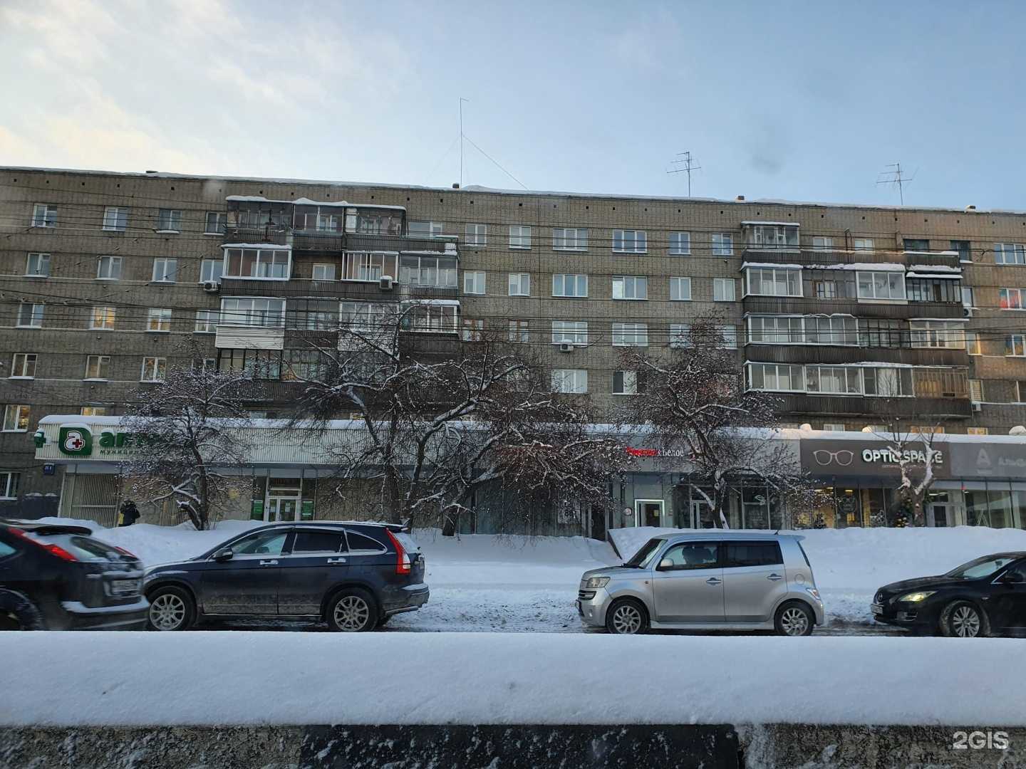 Отзывы на компанию Ногти Beauty Bar в Новосибирске c фото - фотография 2 из 2