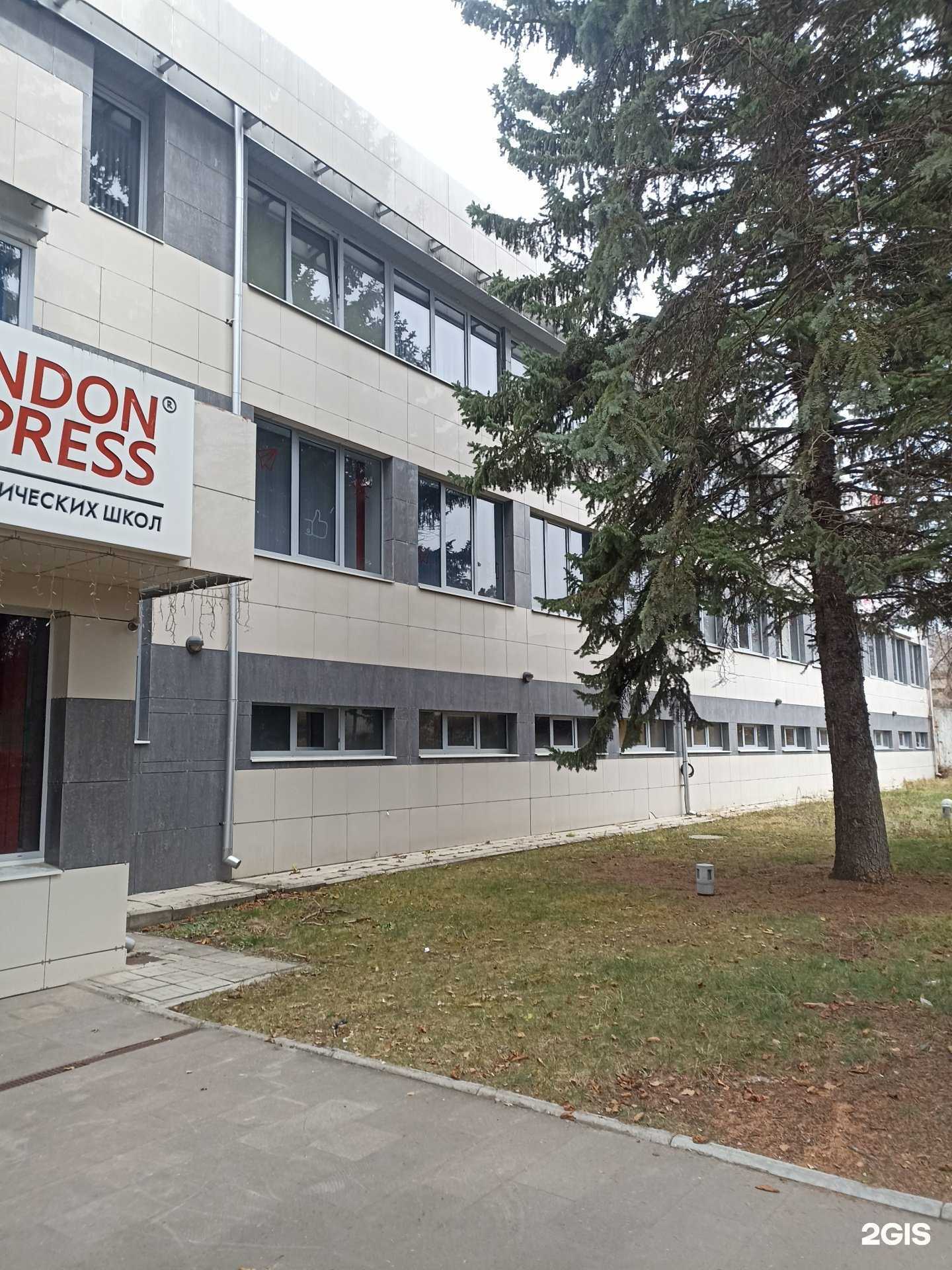 Отзывы на компанию ЭмМенеджмент в г. Кисловодск c фото