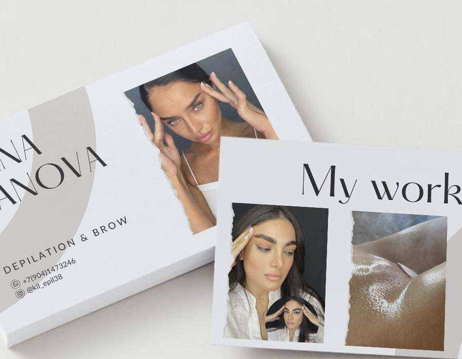 Отзывы на компанию Kill Epil в Иркутске c фото