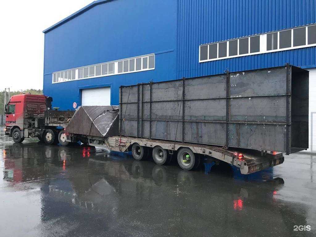 Отзывы на компанию Синергия в Екатеринбурге c фото