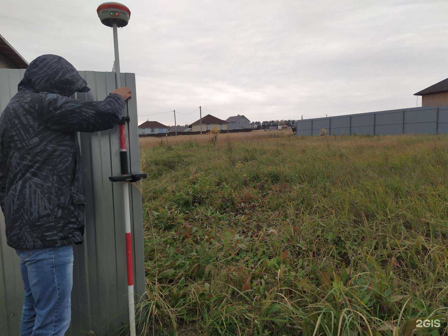 Отзывы на компанию Земкадастр-БТИ в Ижевске c фото