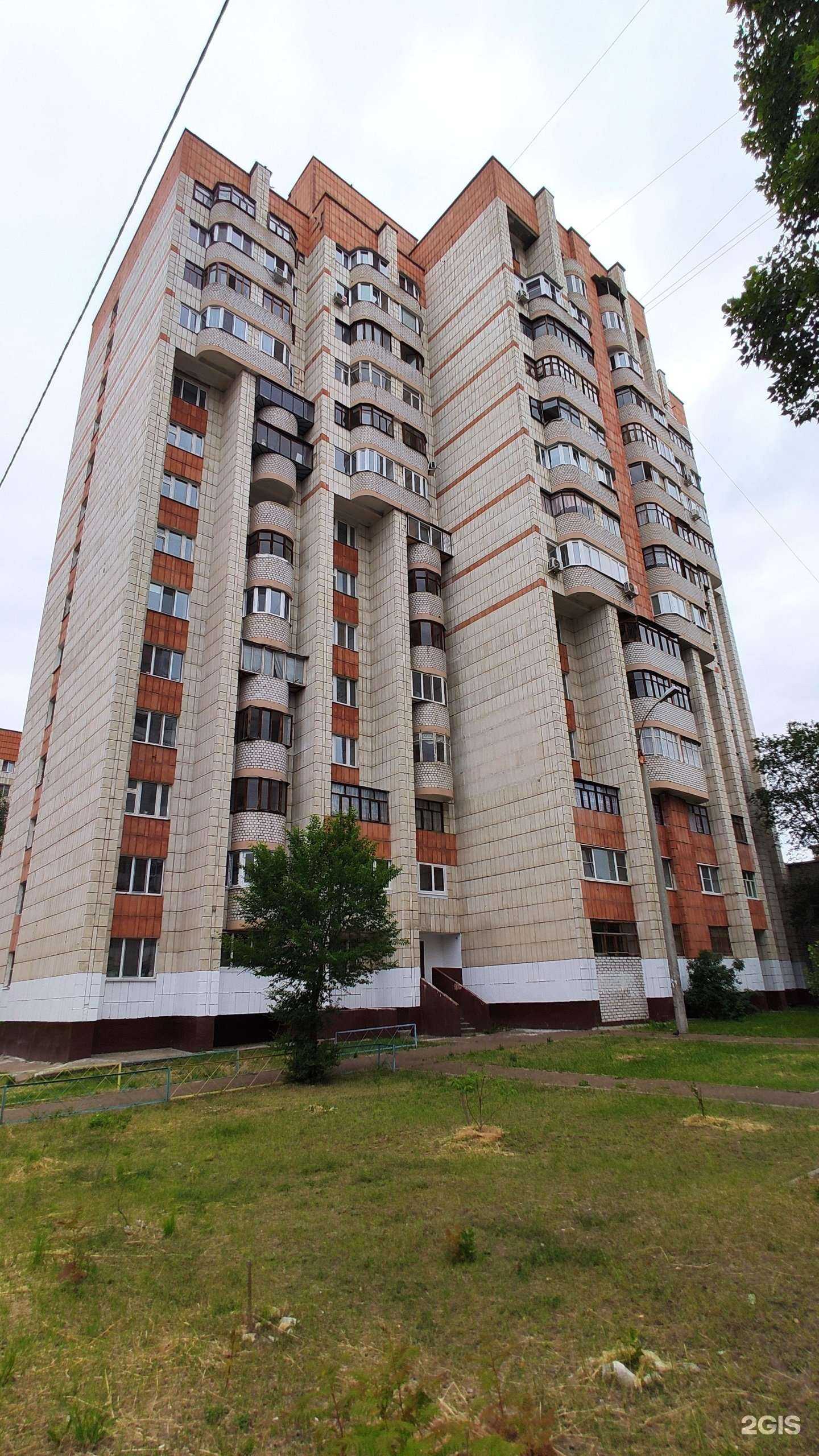 Отзывы на компанию Республиканская детская библиотека им. Роберта Миннуллина в Казани c фото - фотография 2 из 2