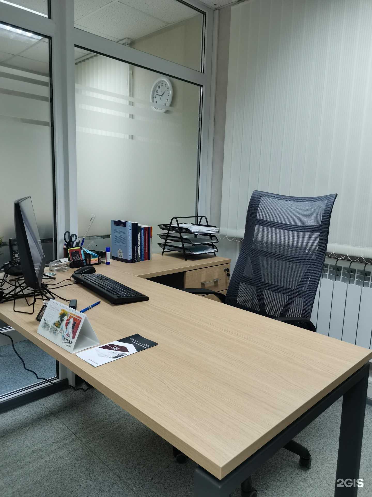 Отзывы на компанию Амд практика в г. Воронеж c фото