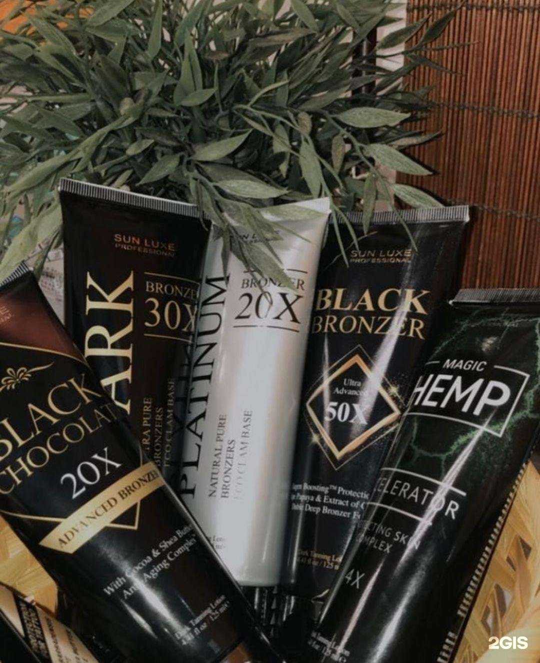 Отзывы на компанию Golden sun в г. Армавир c фото