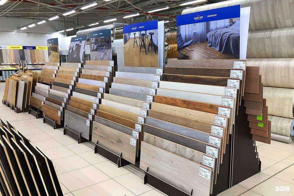 Отзывы на компанию Управдом в г. Кострома c фото