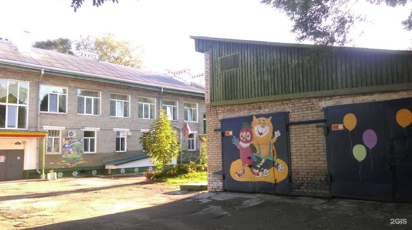 Отзывы на компанию Детский сад комбинированного вида №17 в Уссурийске c фото