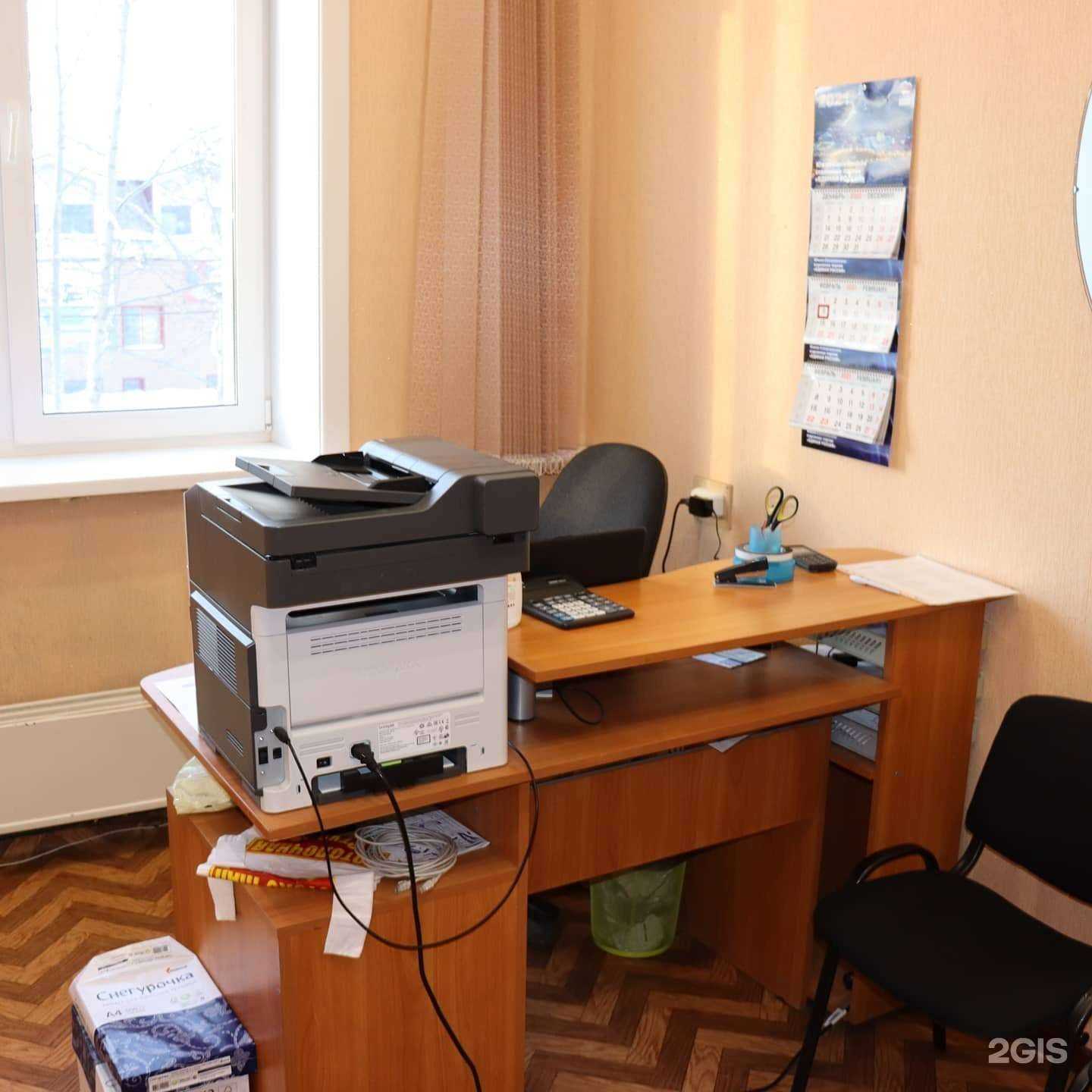 Отзывы на компанию Потолочная студия в Южно-Сахалинске c фото