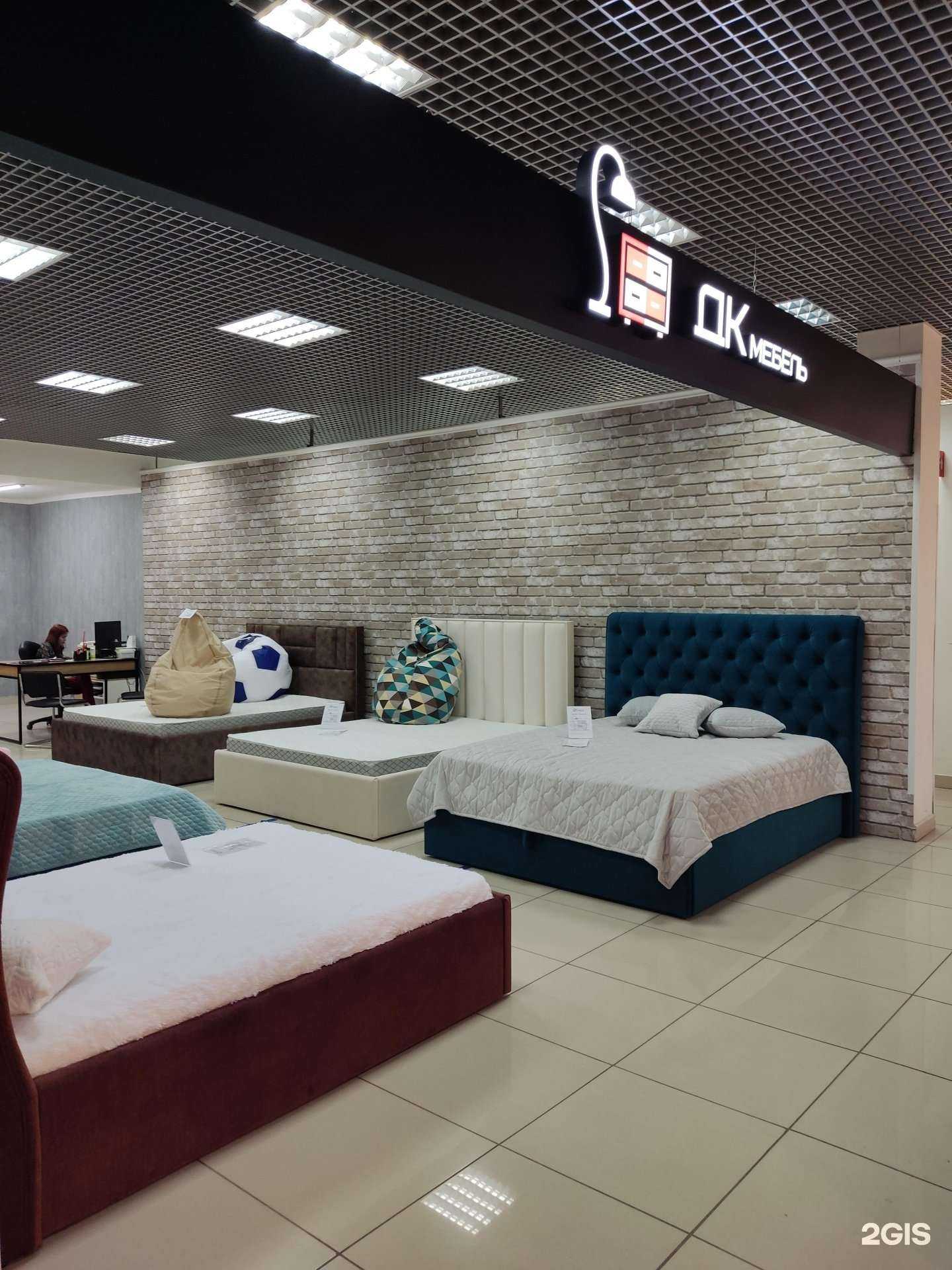 Отзывы на компанию ДК мебель в г. Барнаул c фото