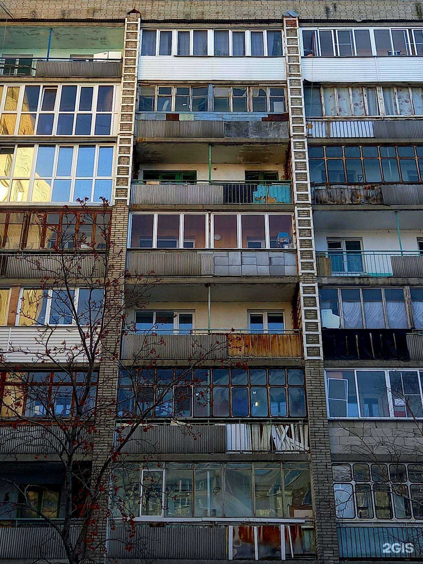 Отзывы на компанию Добрый Доктор в Новосибирске c фото - фотография 2 из 2