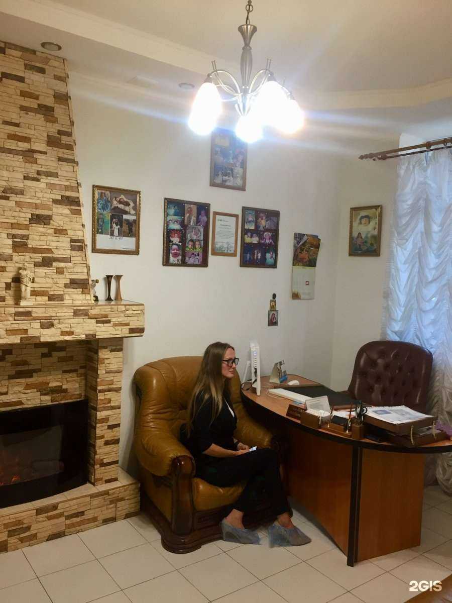 Отзывы на компанию Акушерство и Гинекология в Сочи c фото