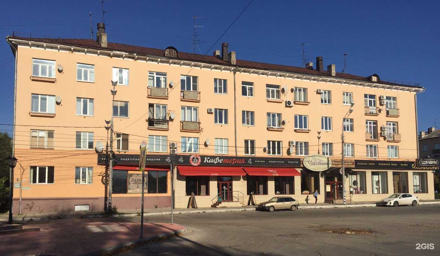 Отзывы на компанию Цветочный дворик в Тольятти c фото - фотография 2 из 2