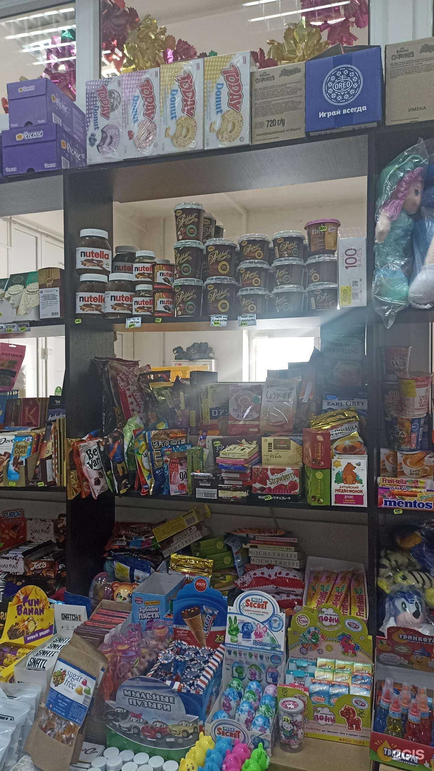 Отзывы на компанию Сладкоежка в Южно-Сахалинске c фото