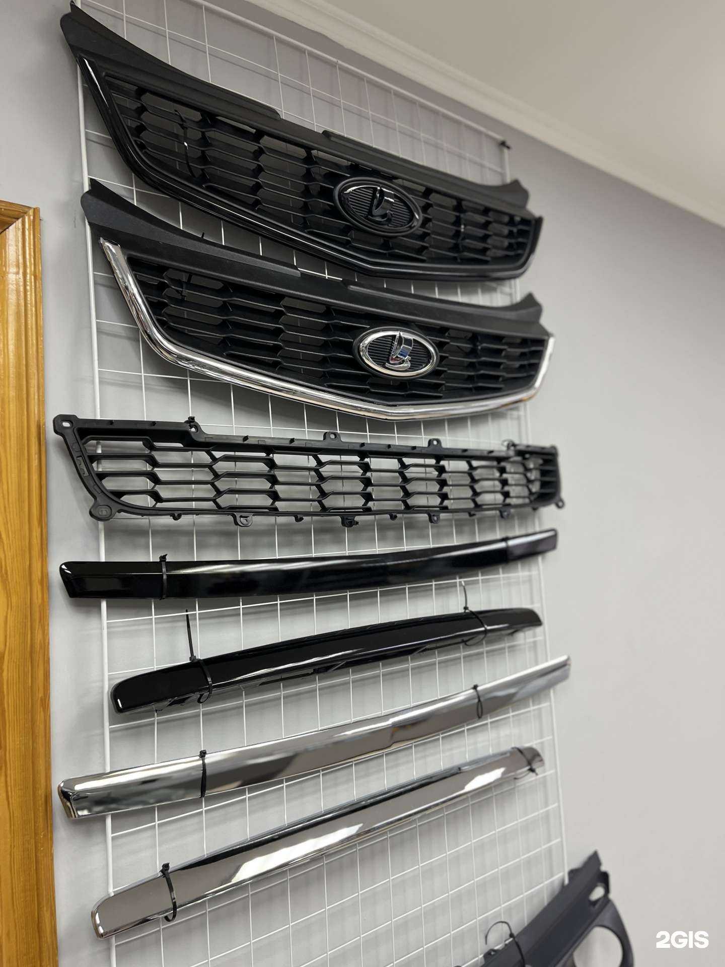 Отзывы на компанию Широкие рамки в г. Стерлитамак c фото