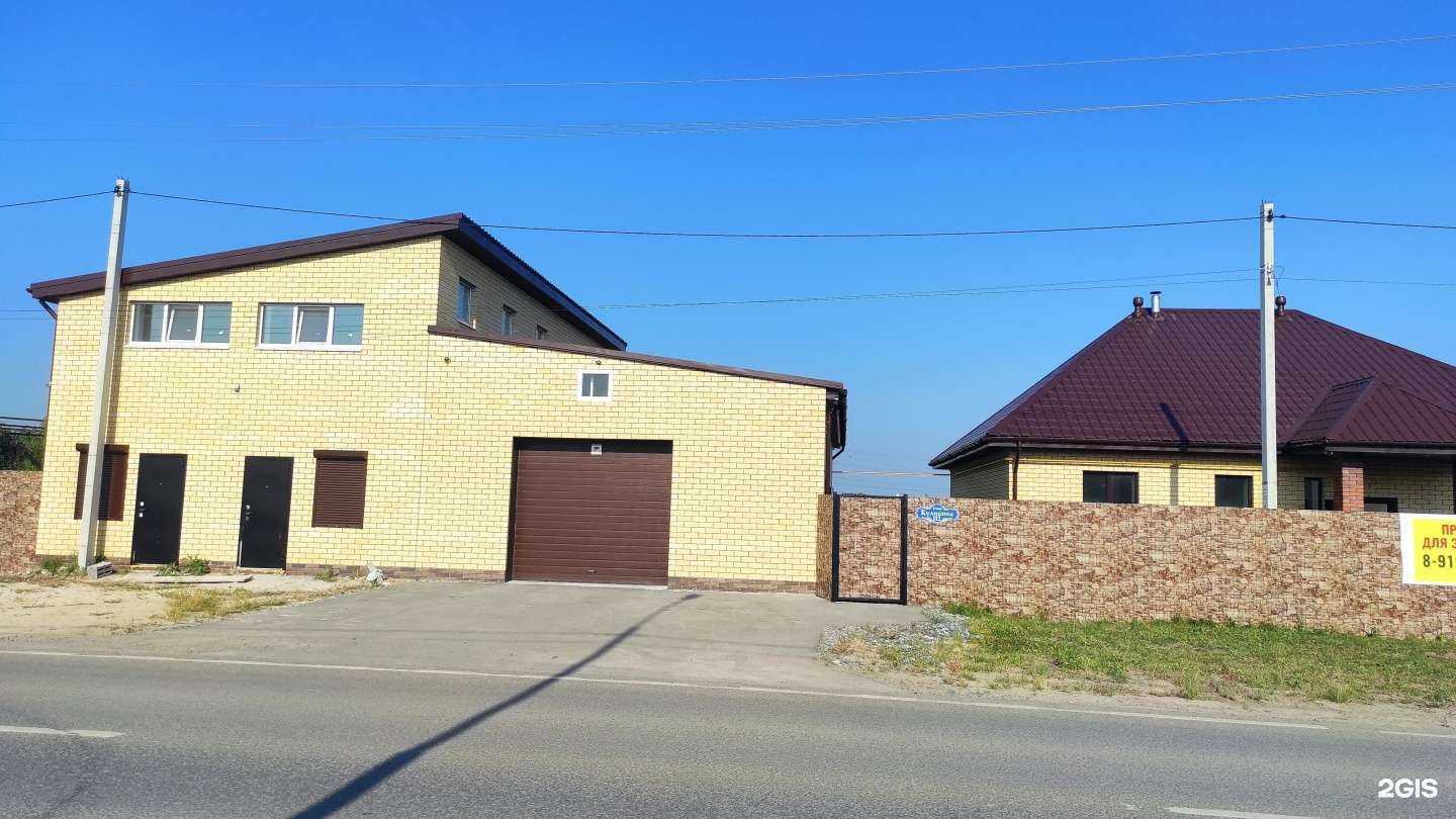 Отзывы на компанию MK beauty в Тюмени c фото - фотография 2 из 2