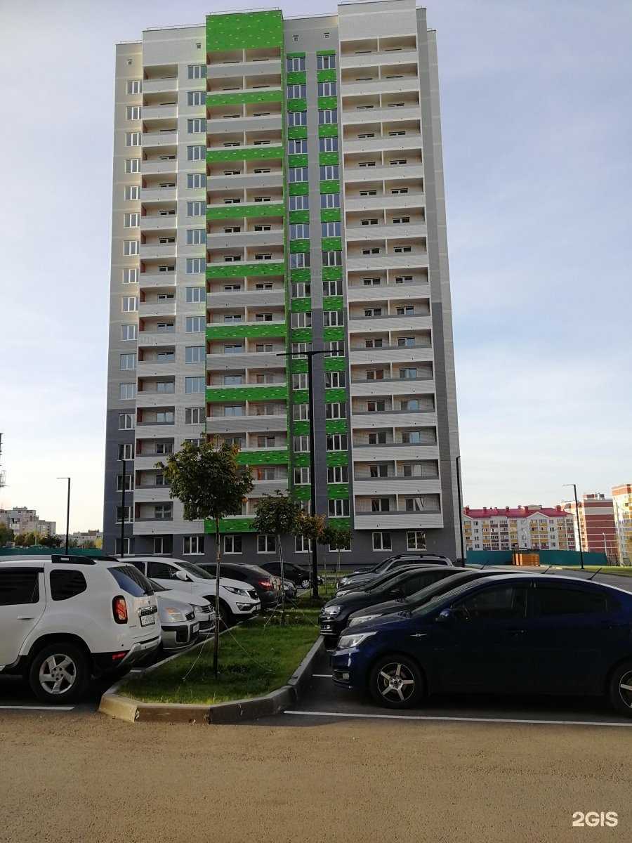 Отзывы на компанию Трэп Хата в Ижевске c фото