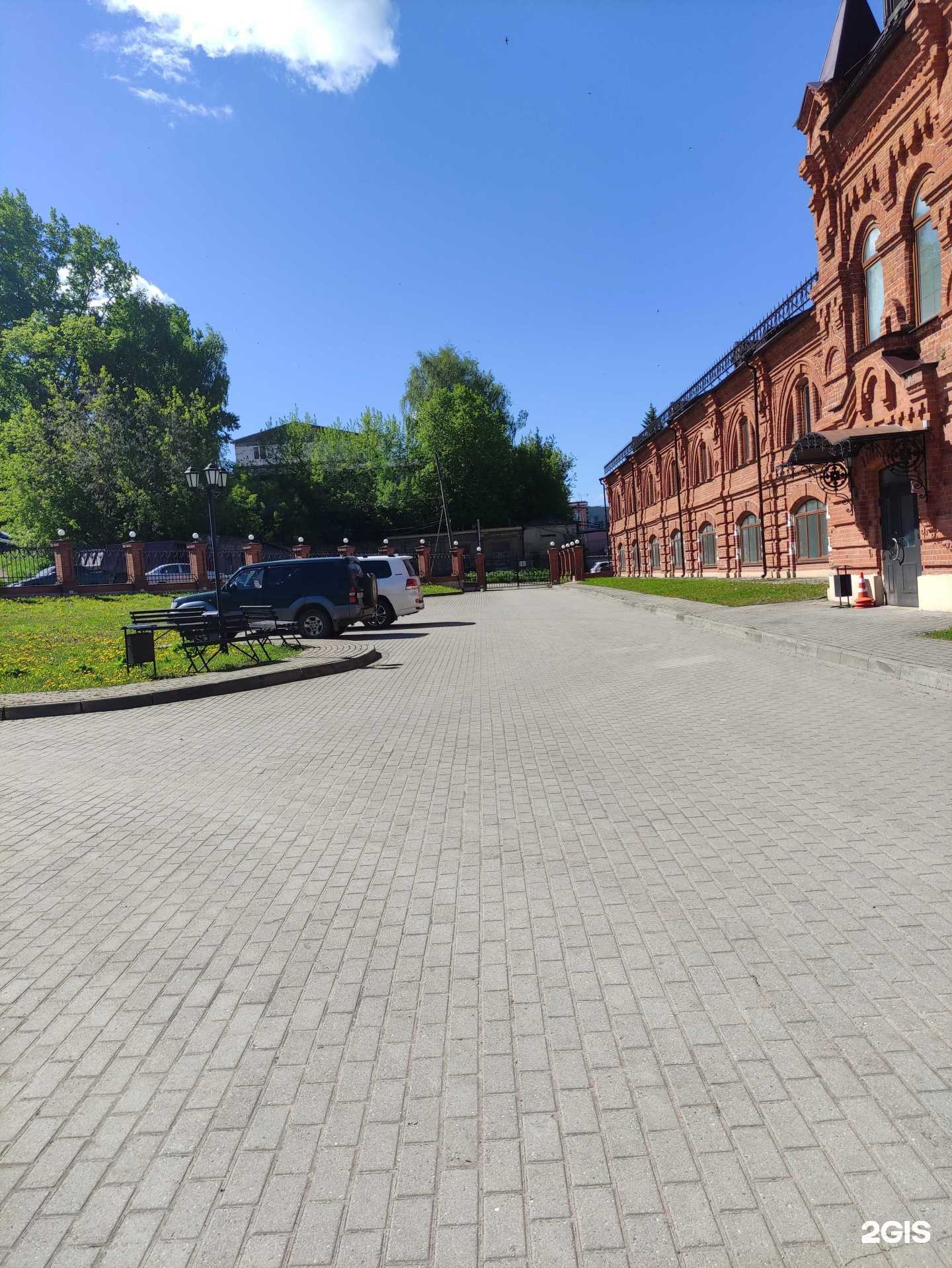 Отзывы на компанию Энергия в г. Ковров c фото