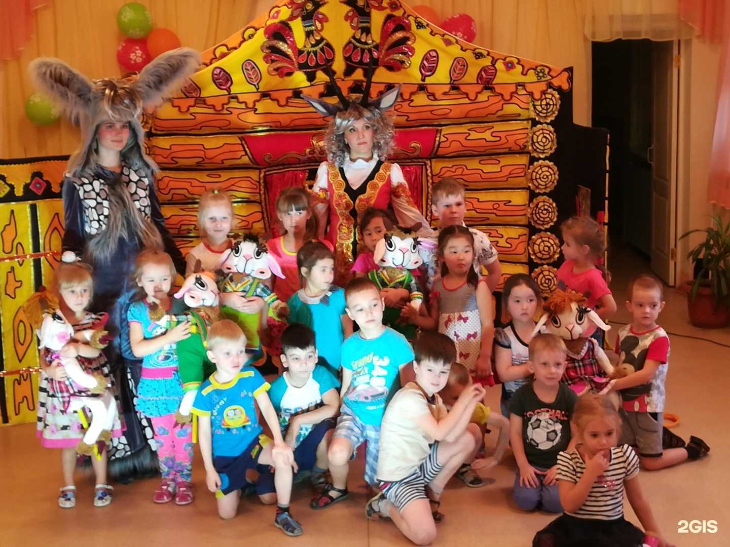 Отзывы на компанию Детский сад общеразвивающего вида №55 в Ангарске c фото