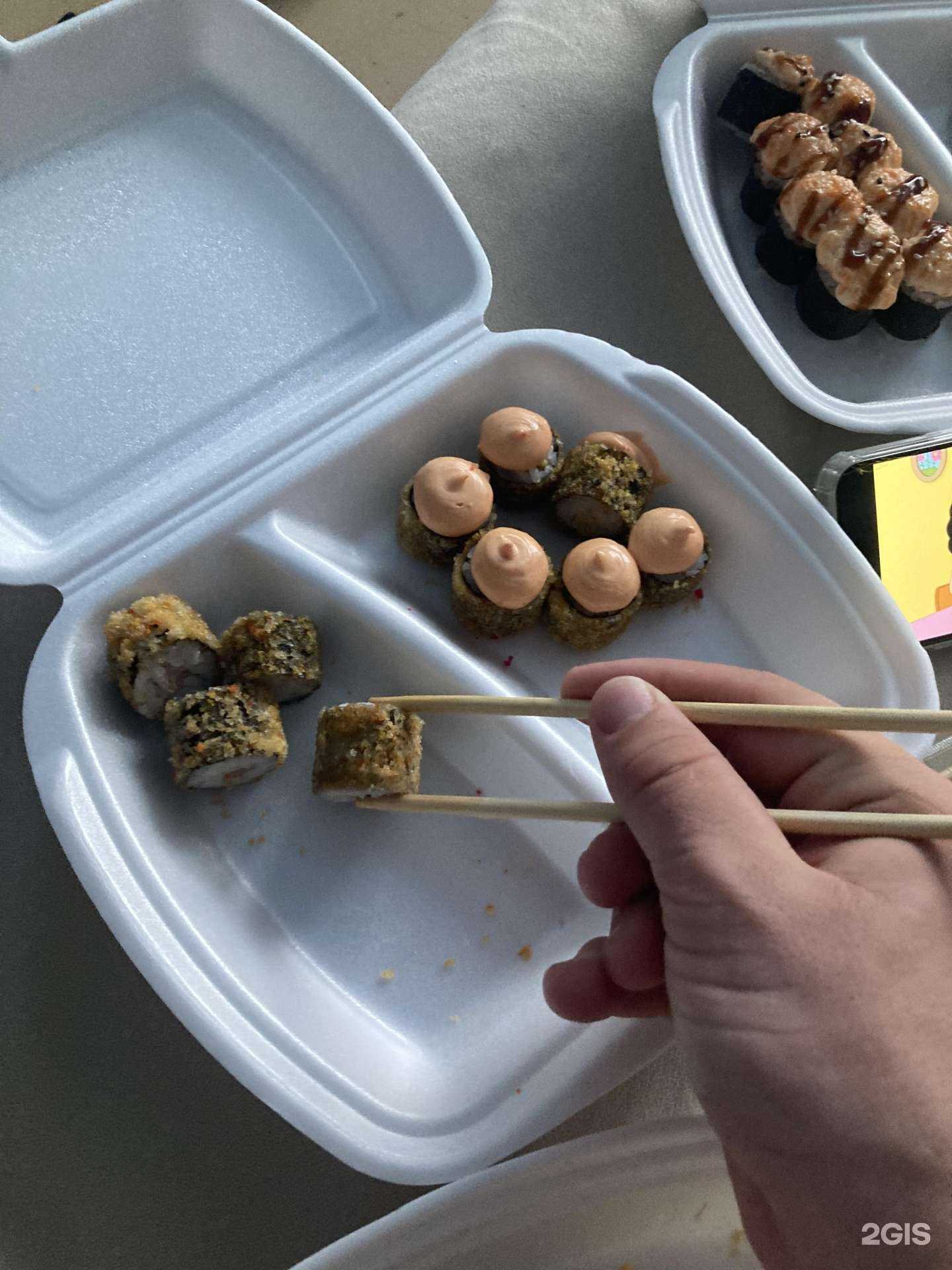 Отзывы на компанию Wasabi в г. Новороссийск c фото