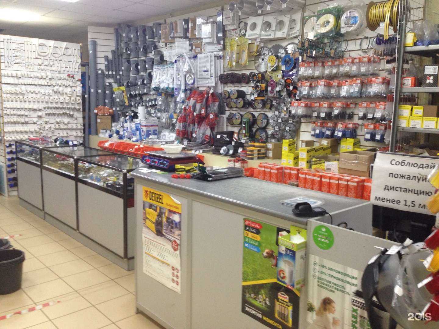 Отзывы на компанию Строймир в Ярцеве c фото