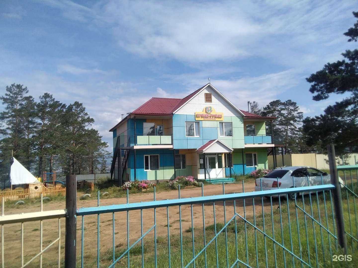 Отзывы на компанию Водолей в Улан-Удэ c фото