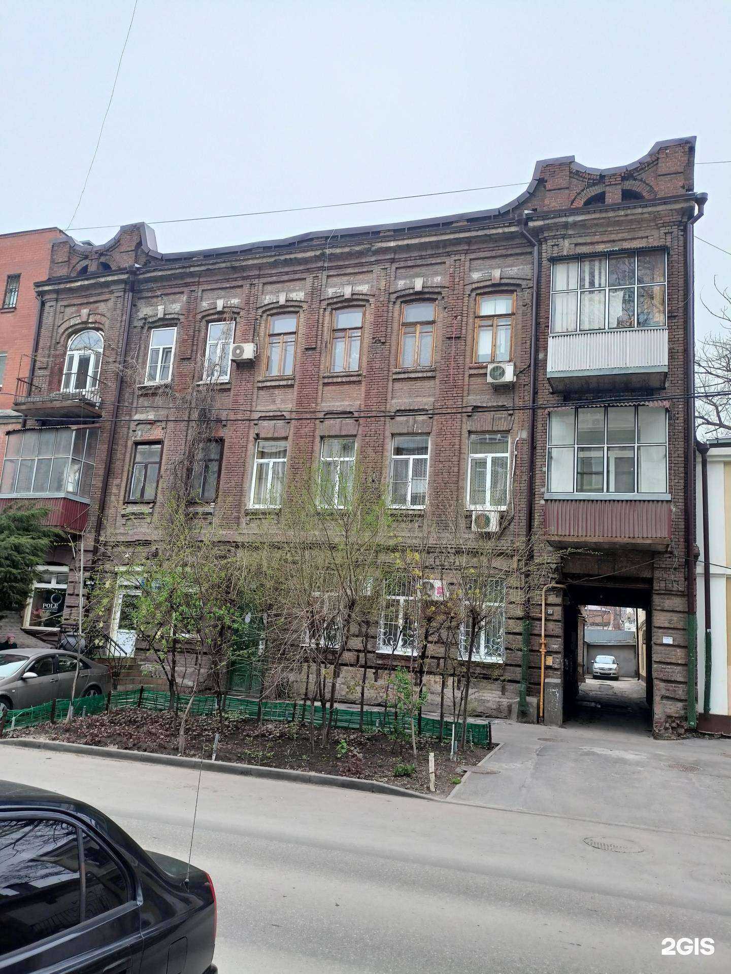 Отзывы на компанию Кода в Ростове-на-Дону c фото