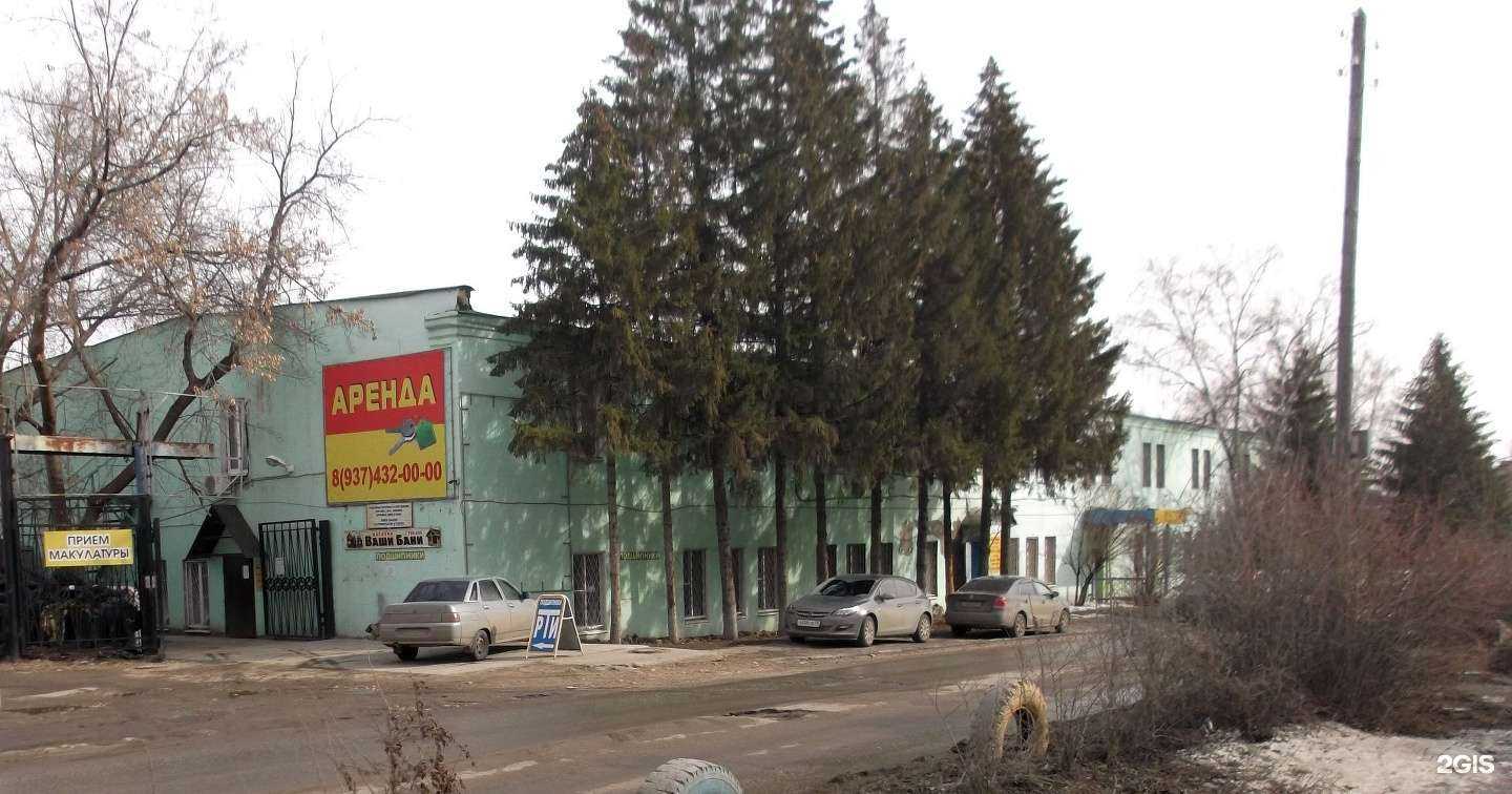 Отзывы на компанию Много Потолков в Пензе c фото - фотография 2 из 2