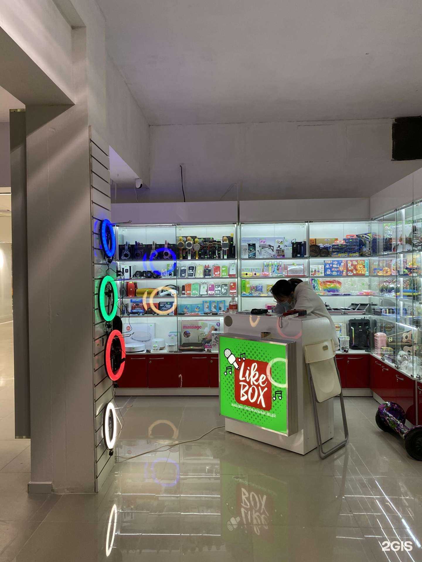 Отзывы на компанию Ufo гаджеты в Якутске c фото