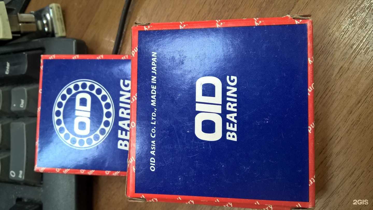 Отзывы на компанию Пульс в Иванове c фото