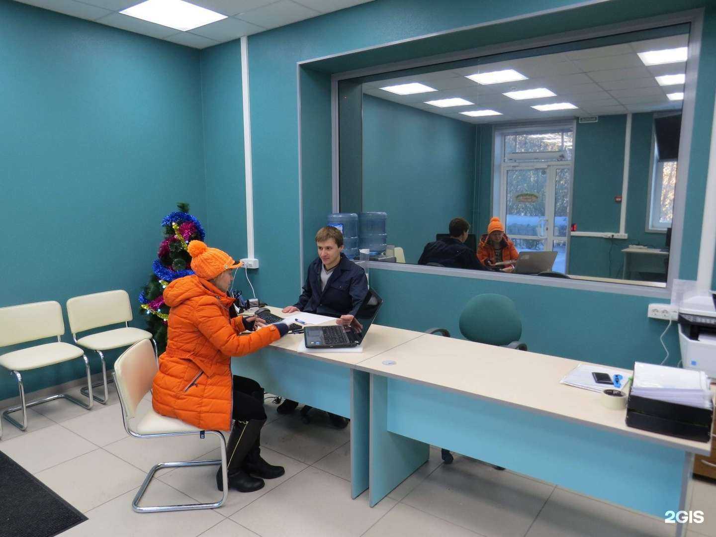 Отзывы на компанию Экратех в Ангарске c фото