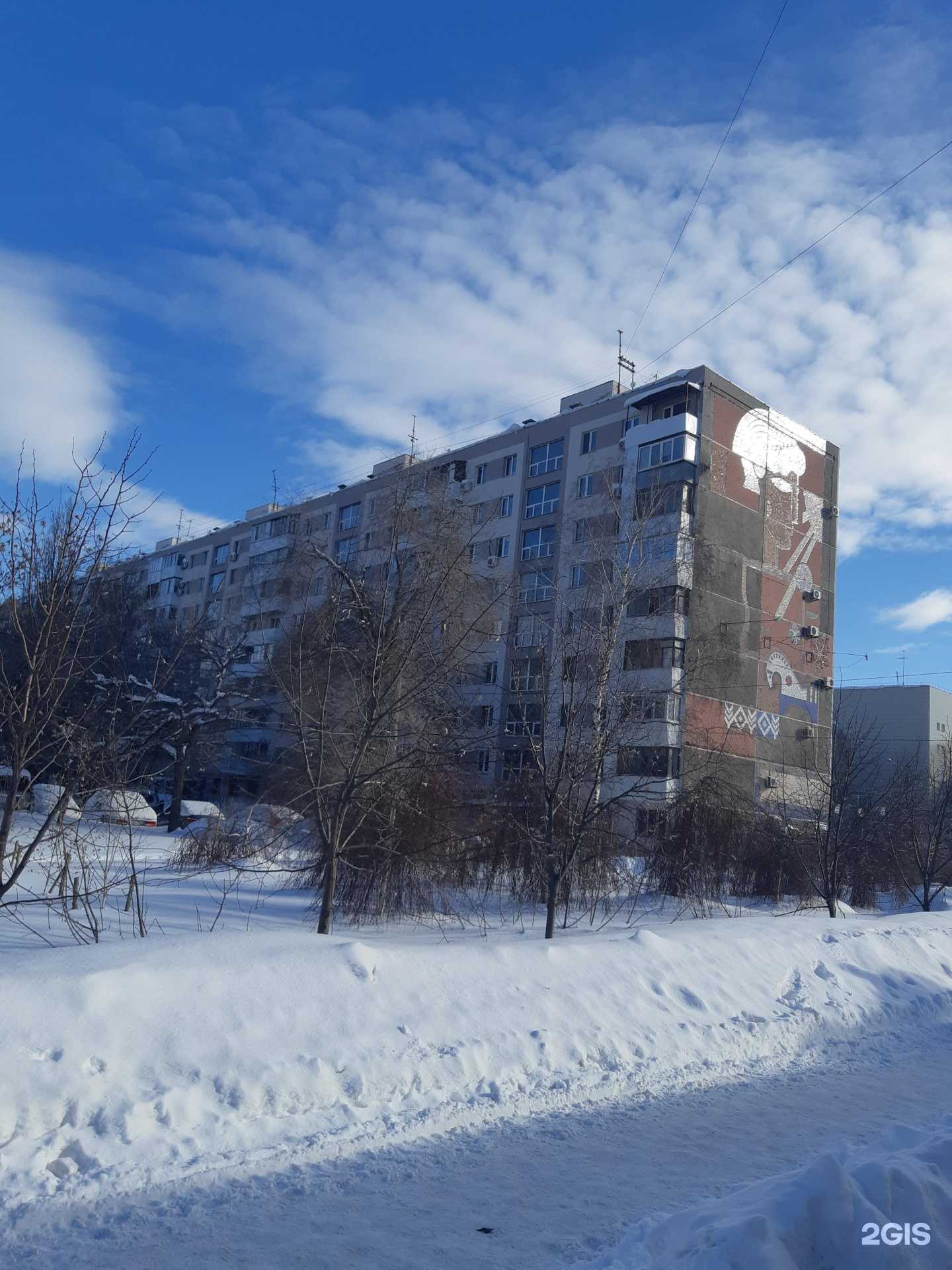 Отзывы на компанию Mother Russia Волга в Самаре c фото - фотография 2 из 2