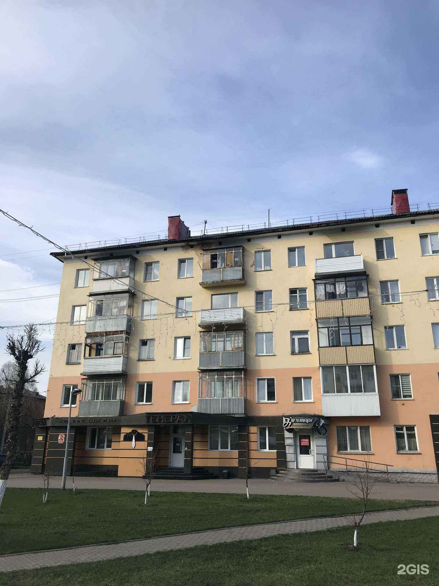 Отзывы на компанию Час пик в Междуреченске c фото - фотография 2 из 2