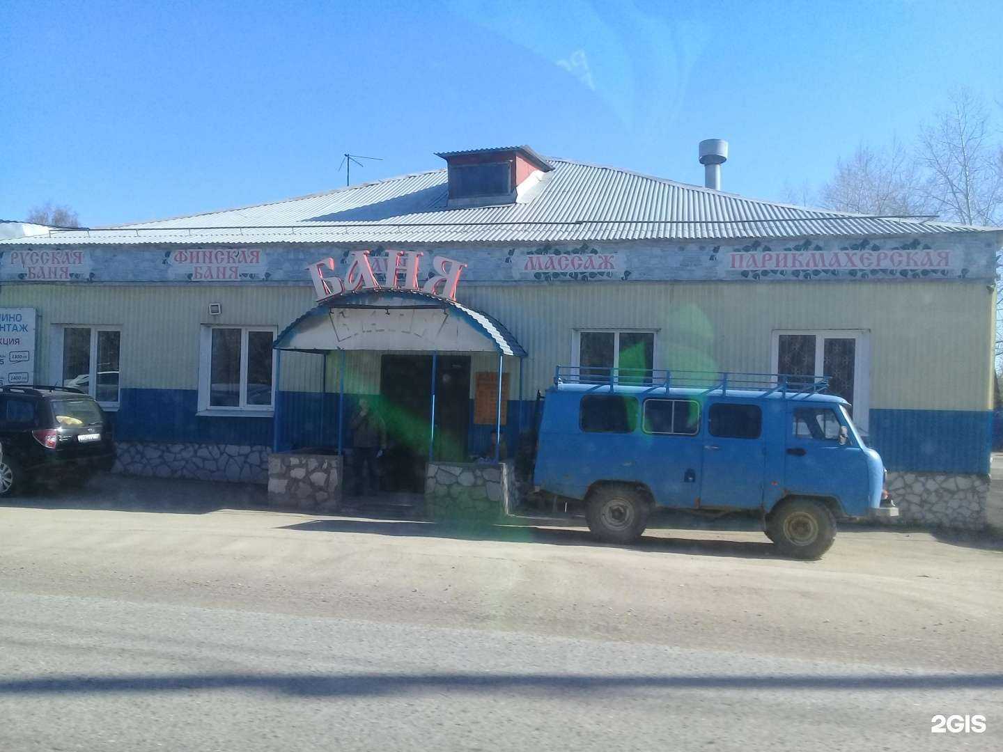 Отзывы на компанию Автофаворит в Перми c фото - фотография 2 из 2