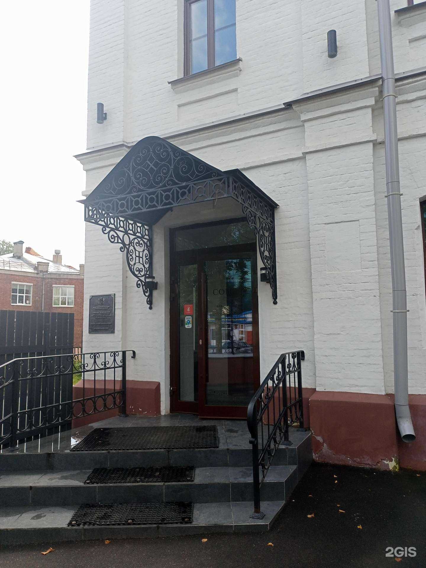 Отзывы на компанию Ивановореставрация в г. Иваново c фото