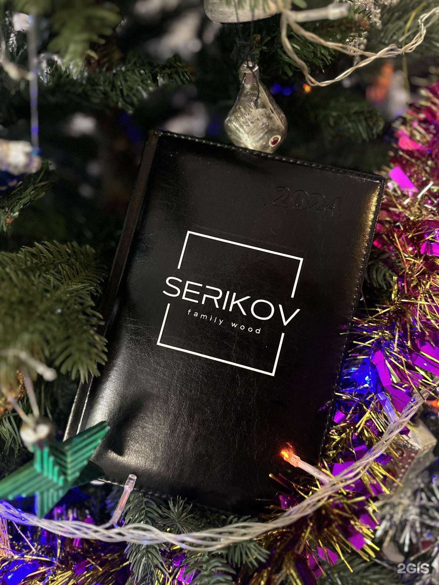 Отзывы на компанию Family Serikov Wood в Тюмени c фото