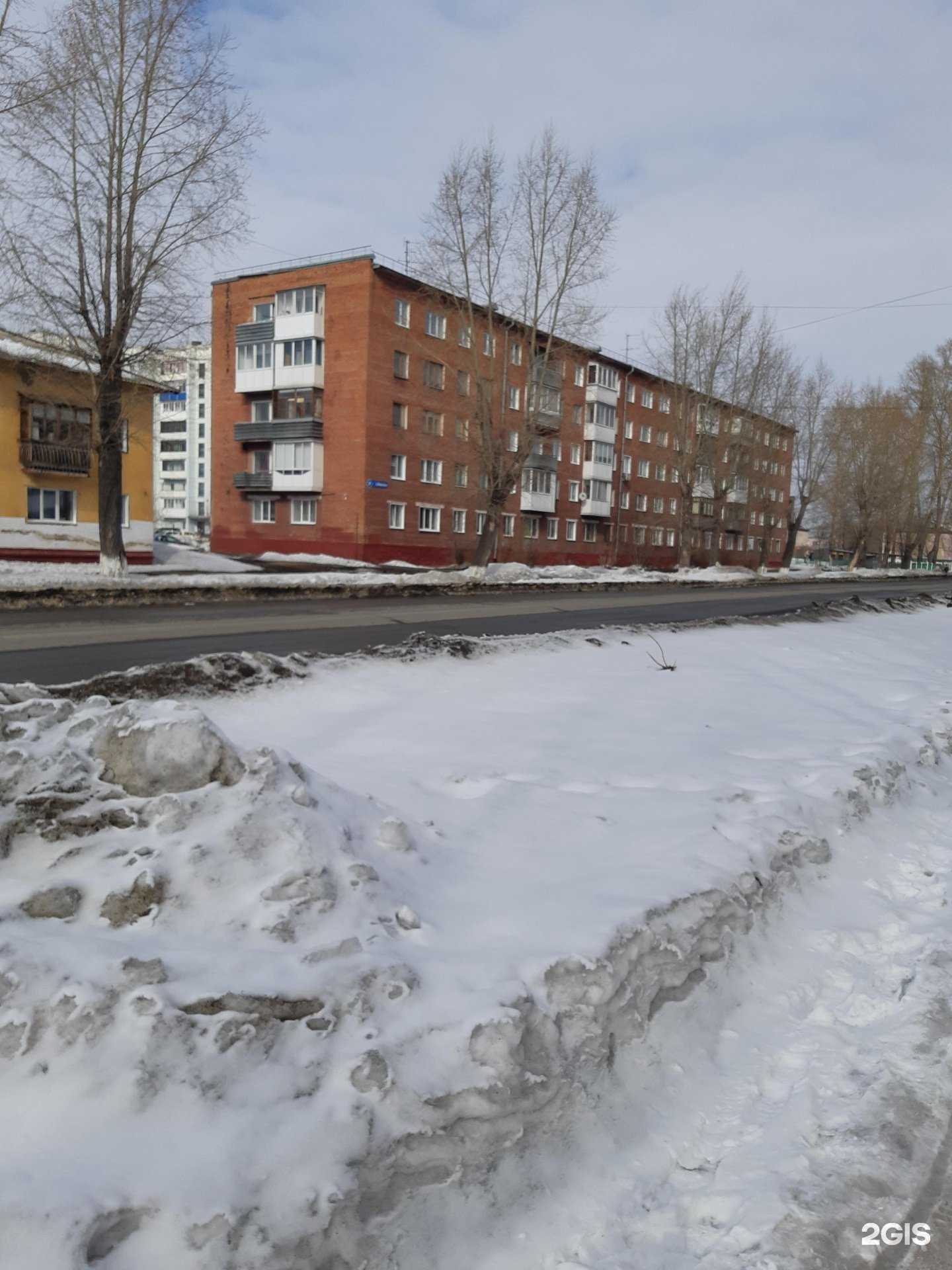 Отзывы на компанию КМЖ в Кемерове c фото - фотография 2 из 2