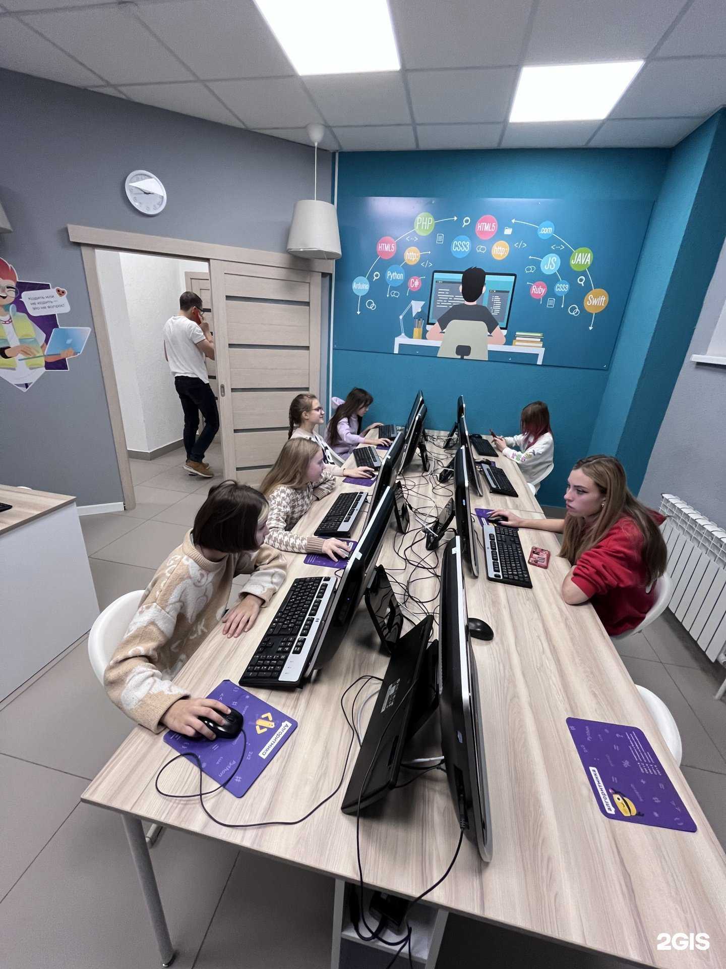 Отзывы на компанию Алгоритмика в г. Стерлитамак c фото