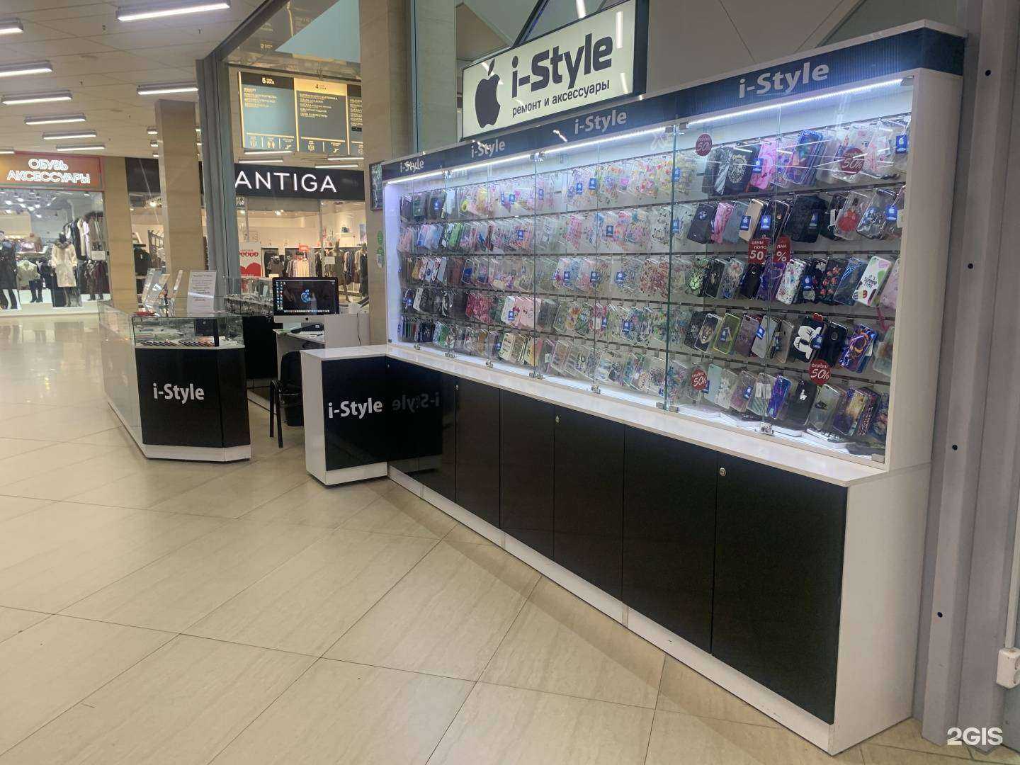 Отзывы на компанию i-Style в г. Хабаровск c фото