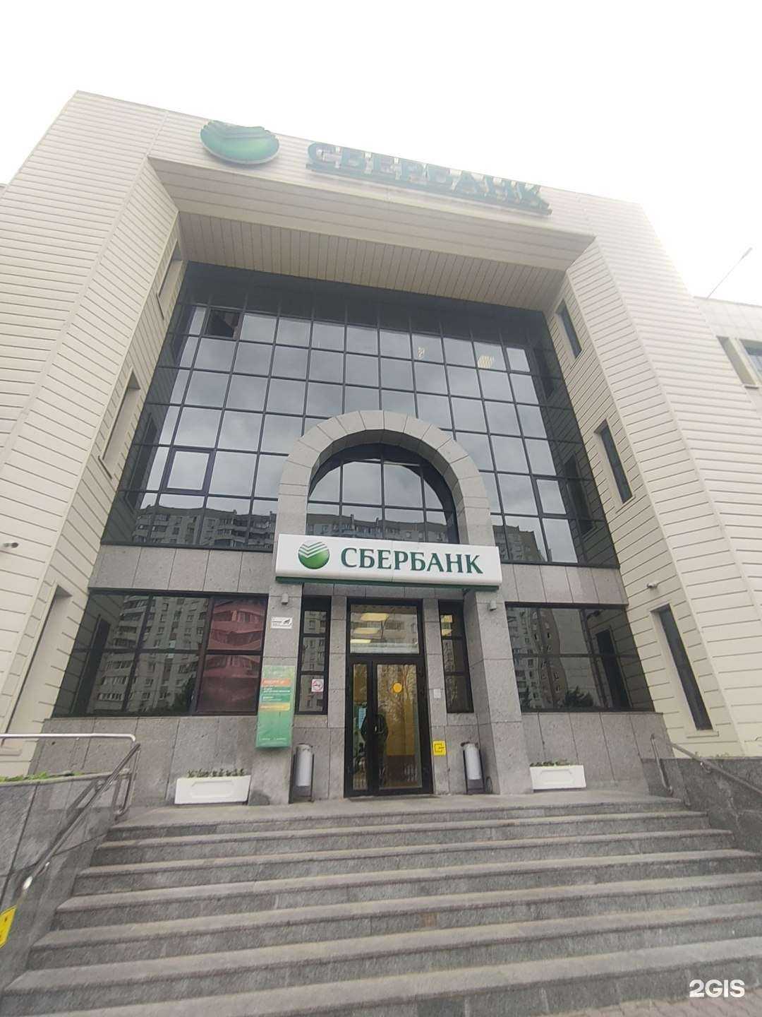 Отзывы на компанию Домклик в Королёве c фото