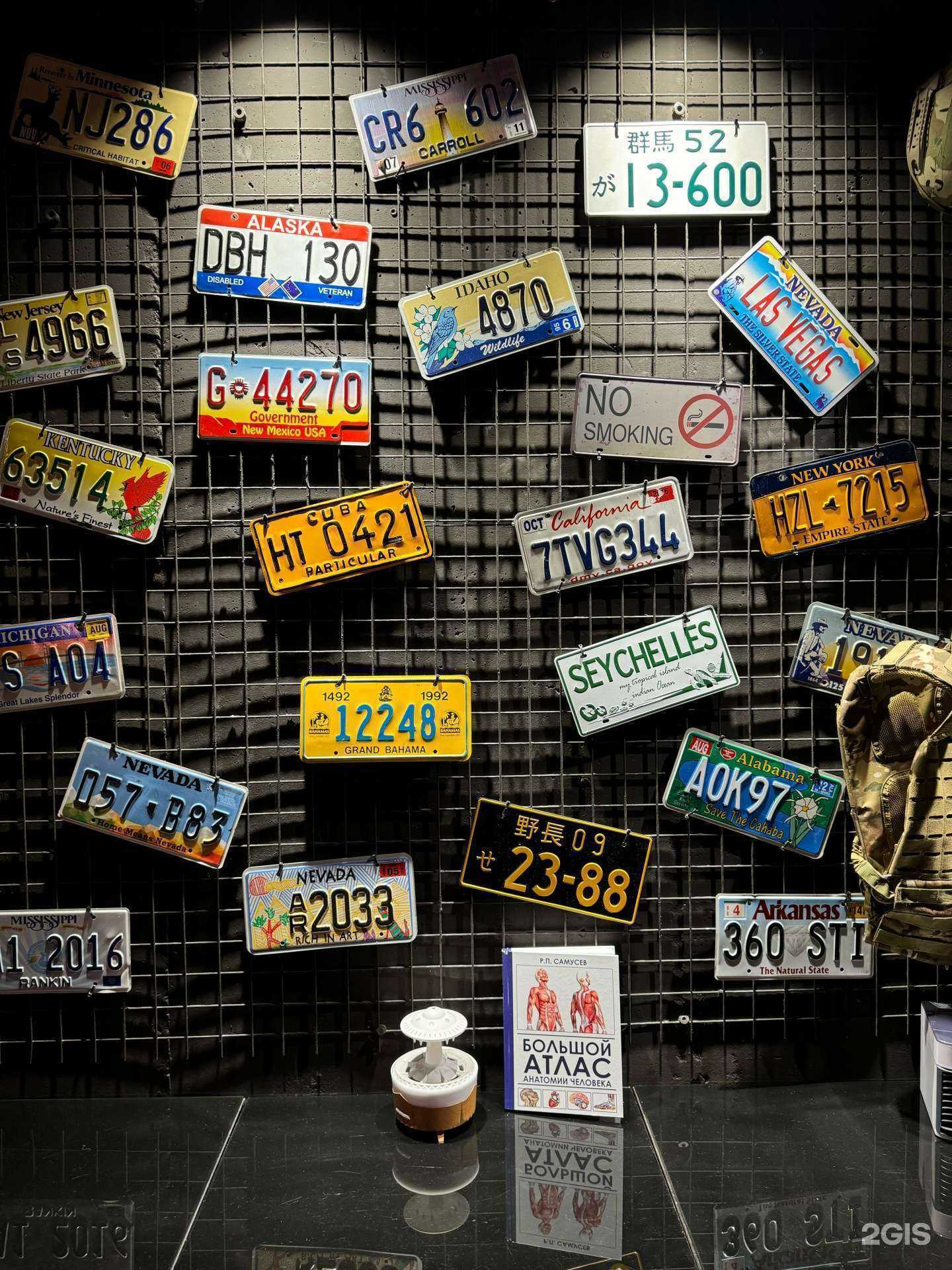 Отзывы на компанию Chill zone в Махачкале c фото