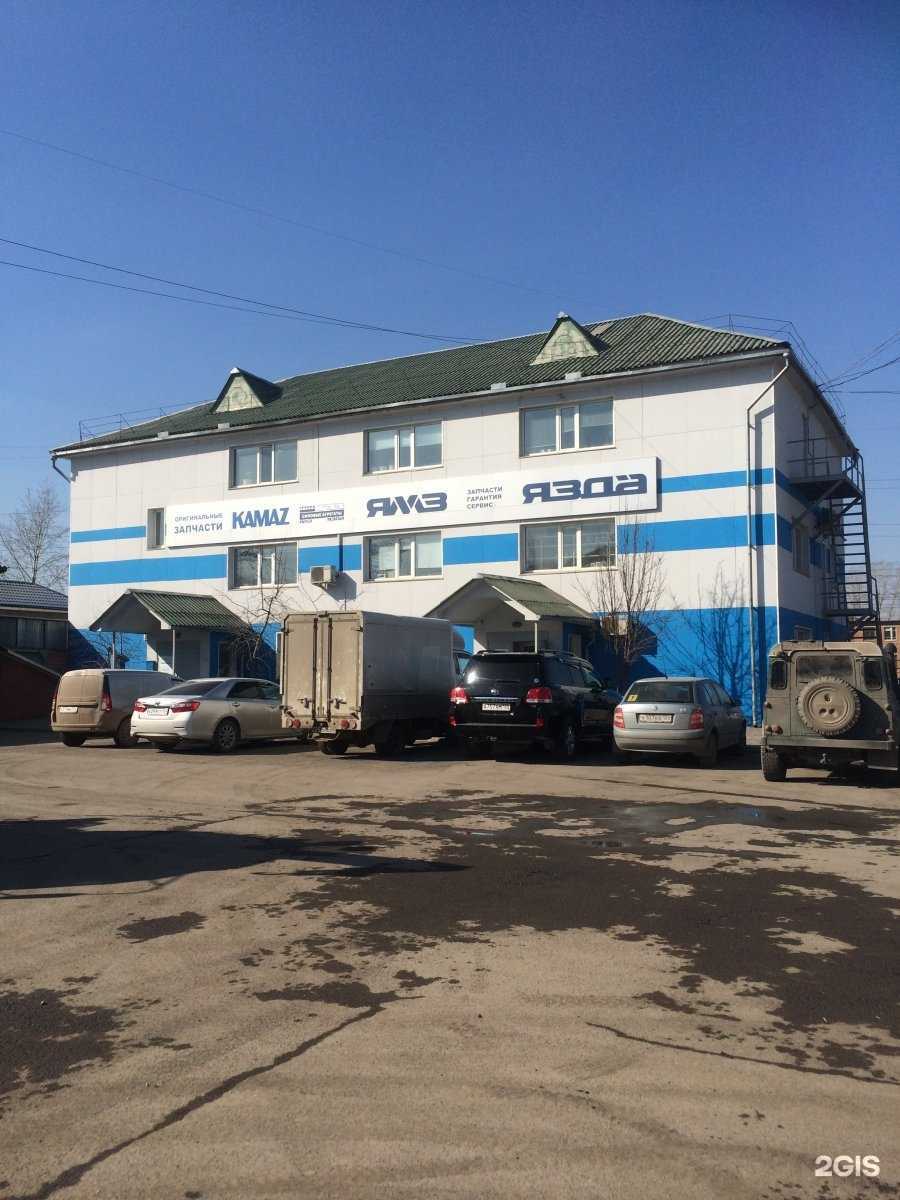 Отзывы на компанию Форавто в г. Красноярск c фото