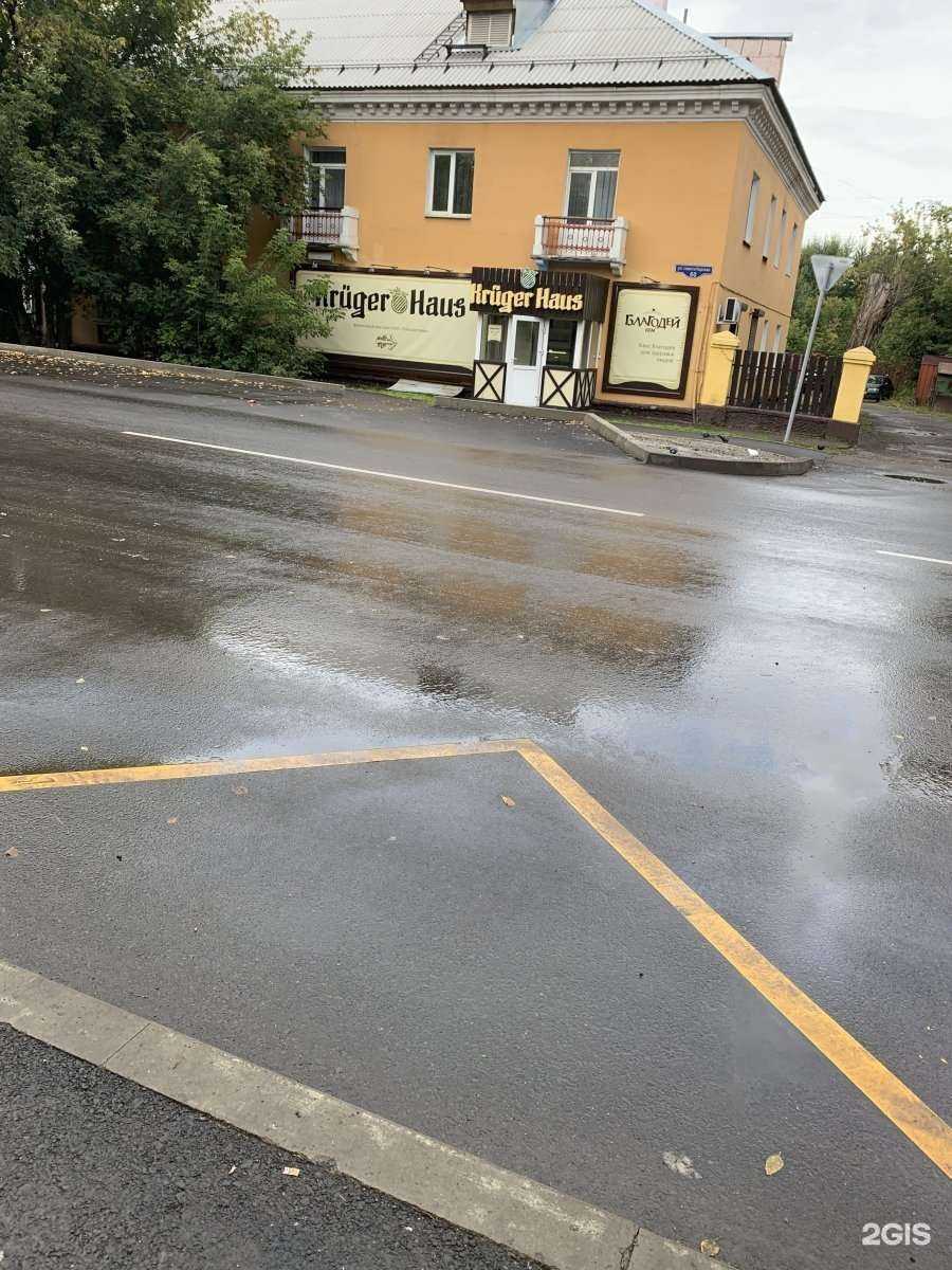 Отзывы на компанию Автометрика в Красноярске c фото - фотография 2 из 2