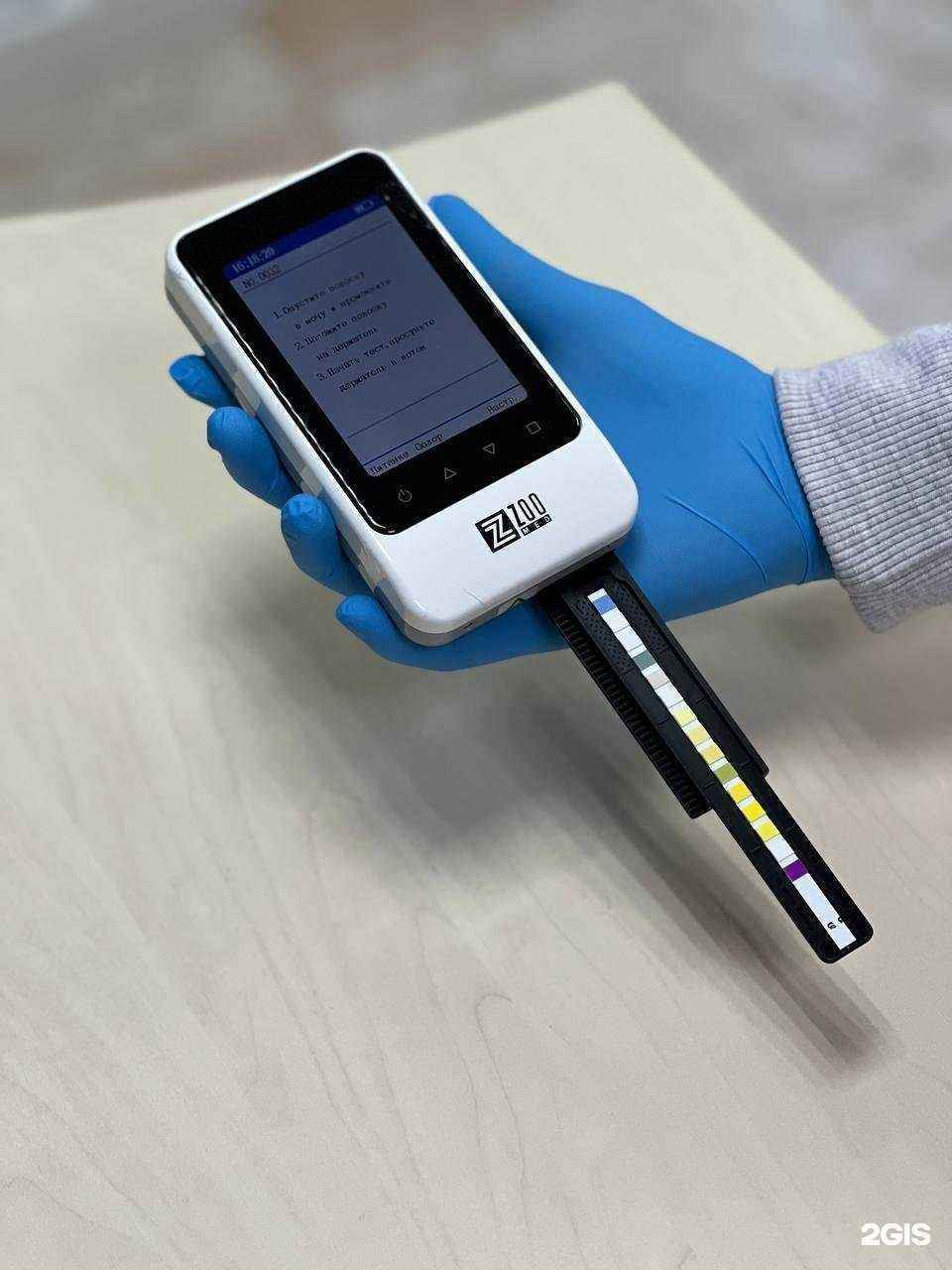 Отзывы на компанию Веста-Вет в Тольятти c фото