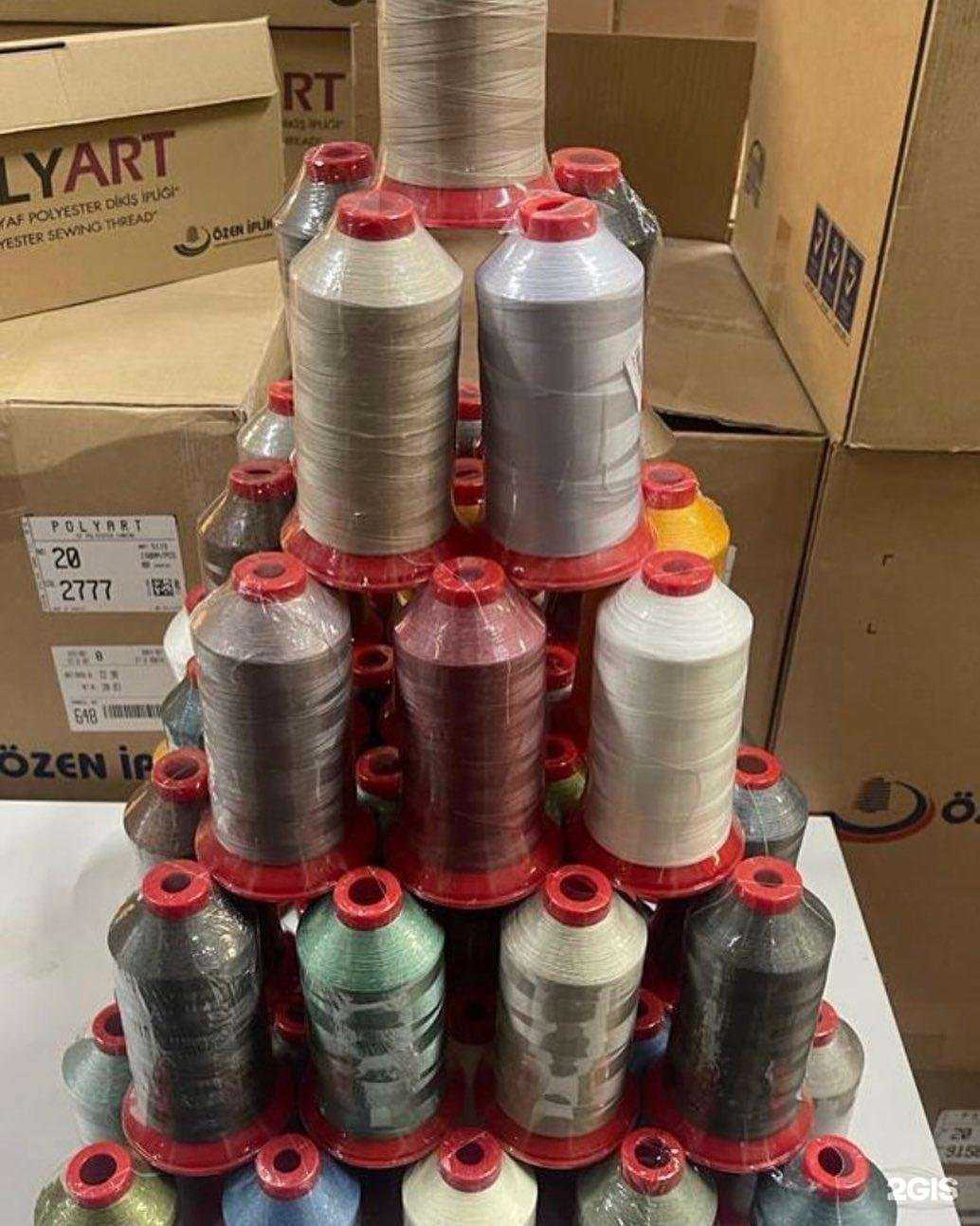 Отзывы на компанию Мек текстиль в г. Батайск c фото