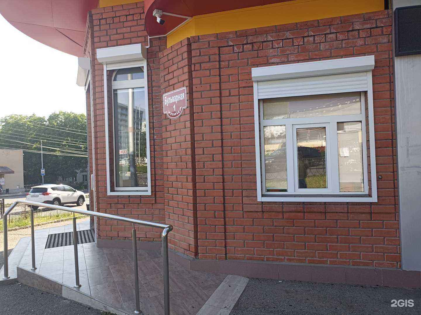 Отзывы на компанию Мистер Слойкин в Пятигорске c фото - фотография 2 из 2