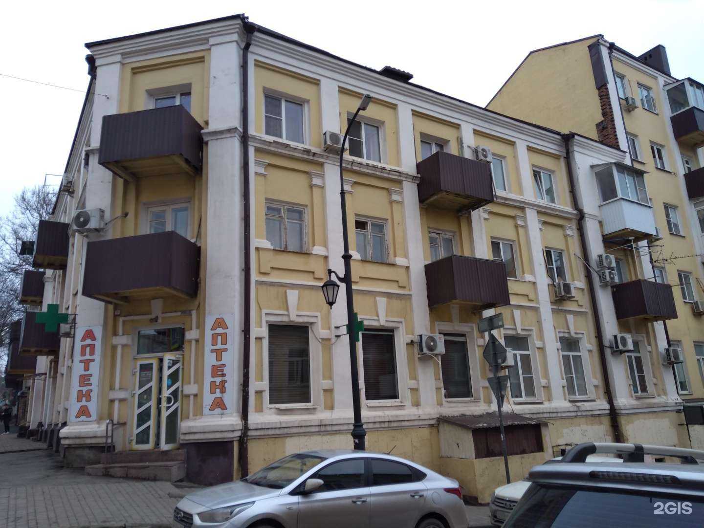 Отзывы на компанию Клевер в Ростове-на-Дону c фото