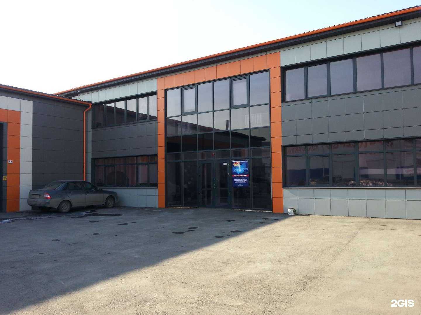 Отзывы на компанию ПКФ Металл-Комплект в Красноярске c фото